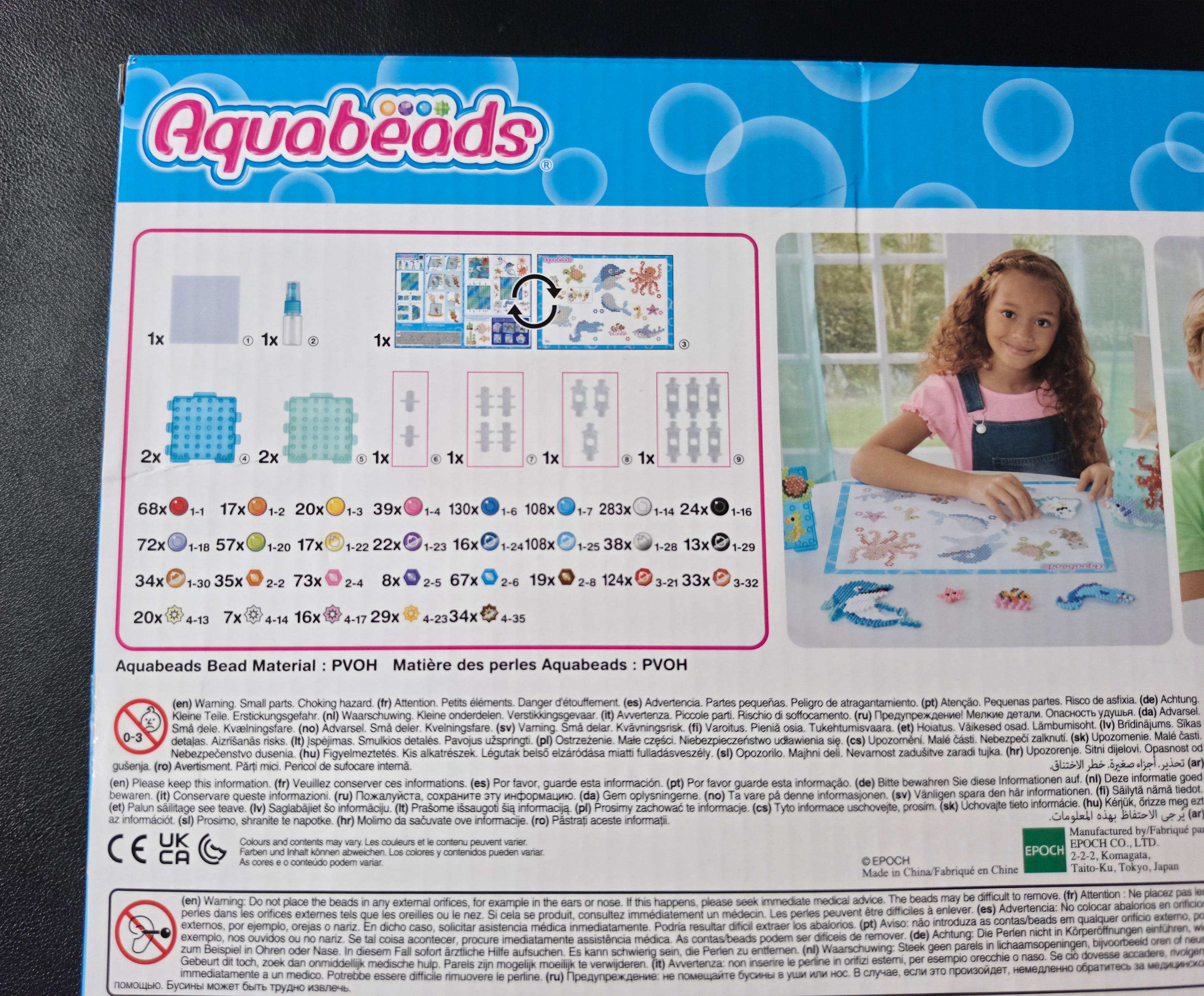 Aquabeads Ocean Splash Scene - With Over 1500 Solid, Jewel